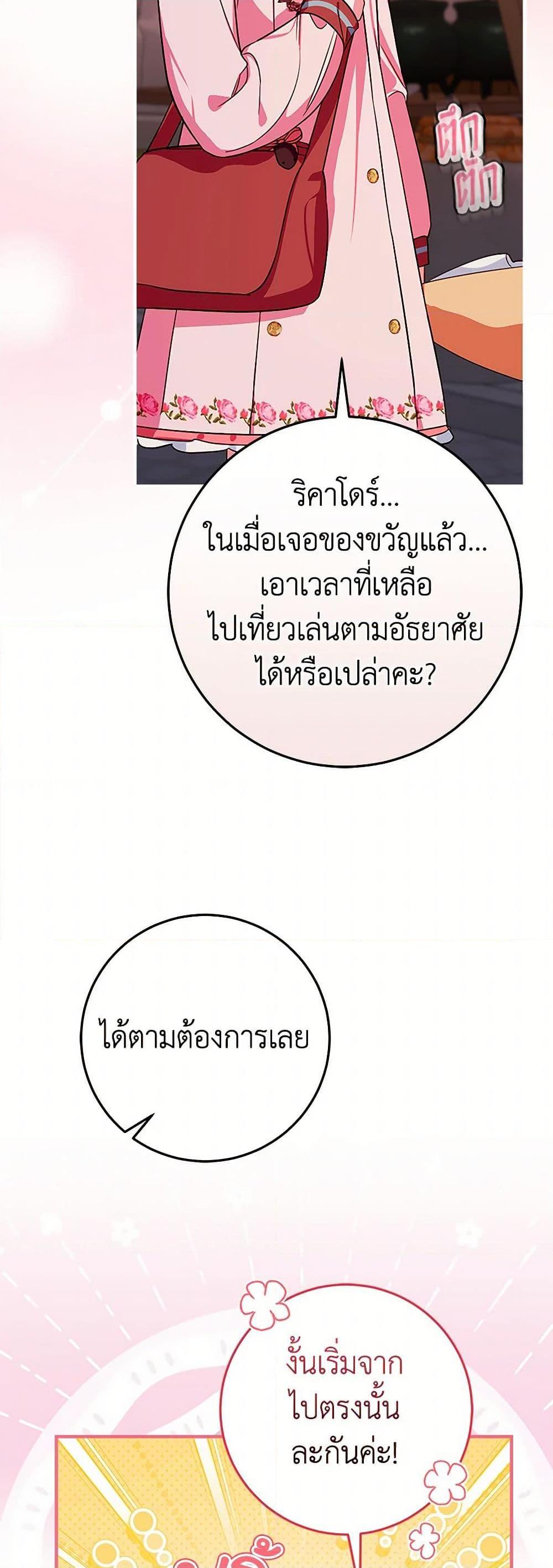 Manga-lc-com อ่านมังงะ อ่านการ์ตูน ออนไลน์ ฟรี Lady Blue Bird of the White Lion Family ตอนที่ 1 2 3 4 5 6 7 8 9 10 11 12 13 14 ฟรี ไม่มีโฆษณา Manga-lc - อ่าน มังงะ อ่าน การ์ตูน ออนไลน์ อ่านมังงะ ฟรี