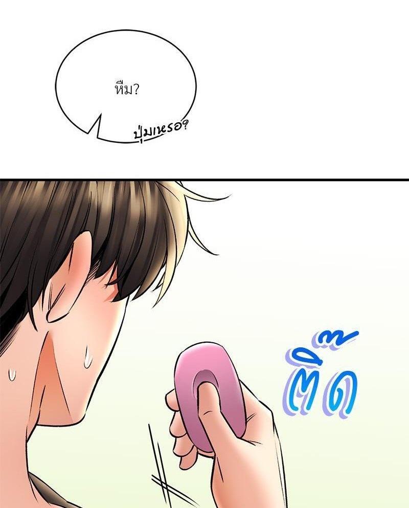 Doujin-Lc- อ่าน โดจิน มังฮวา เกาหลี ญี่ปุ่น จีน แปลไทย Herbal Love Story ตอนที่ 1 2 3 4 5 6 7 8 9 10 11 12 13 14 ฟรี ไม่มีโฆษณา อ่าน โดจิน Manhwa เกาหลี ญี่ปุ่น จีน เรามีครบ คัดมาให้เน้นๆ โดจิน 18+ รับประกันความฟินโดย  Doujin Lc