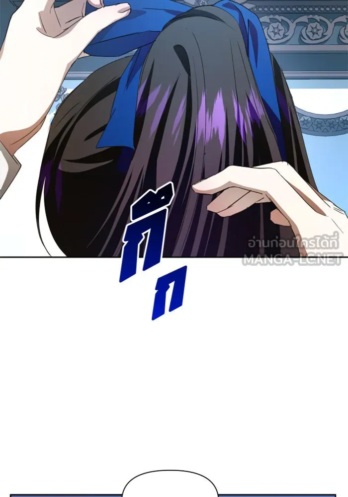 ชิงชีวิตพลิกลิขิตชะตา ตอนที่ 41. เราเลิกกันเถอะเพคะ(1) รูปที่ 90