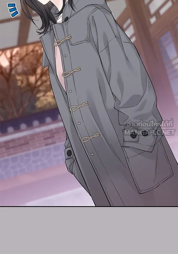 สลับรัก สลับชะตา ตอนที่ 4 รูปที่ 6