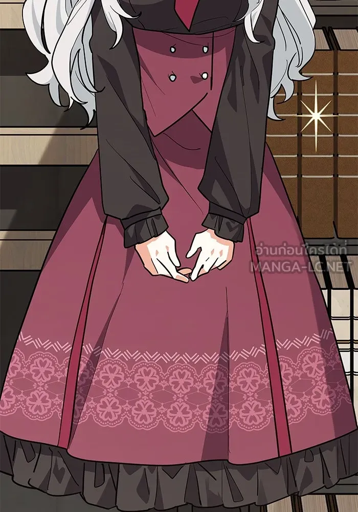 แมวน้อยในรังหมาป่า ตอนที่ 41 รูปที่ 18