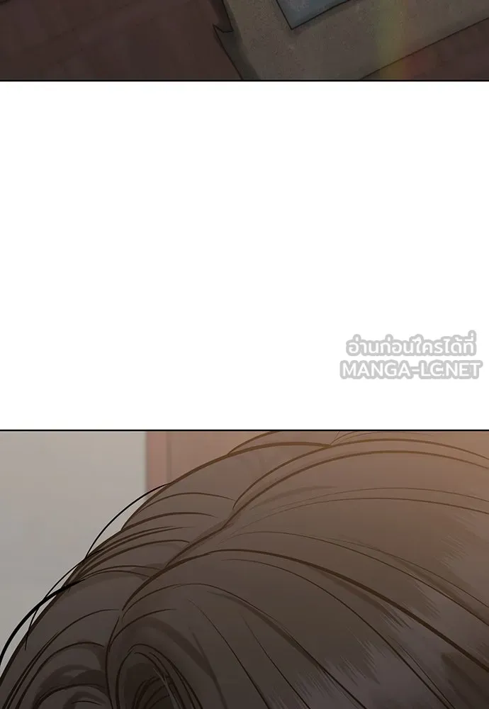 ความลับของสาวร่างทรง ตอนที่ 36 รูปที่ 63