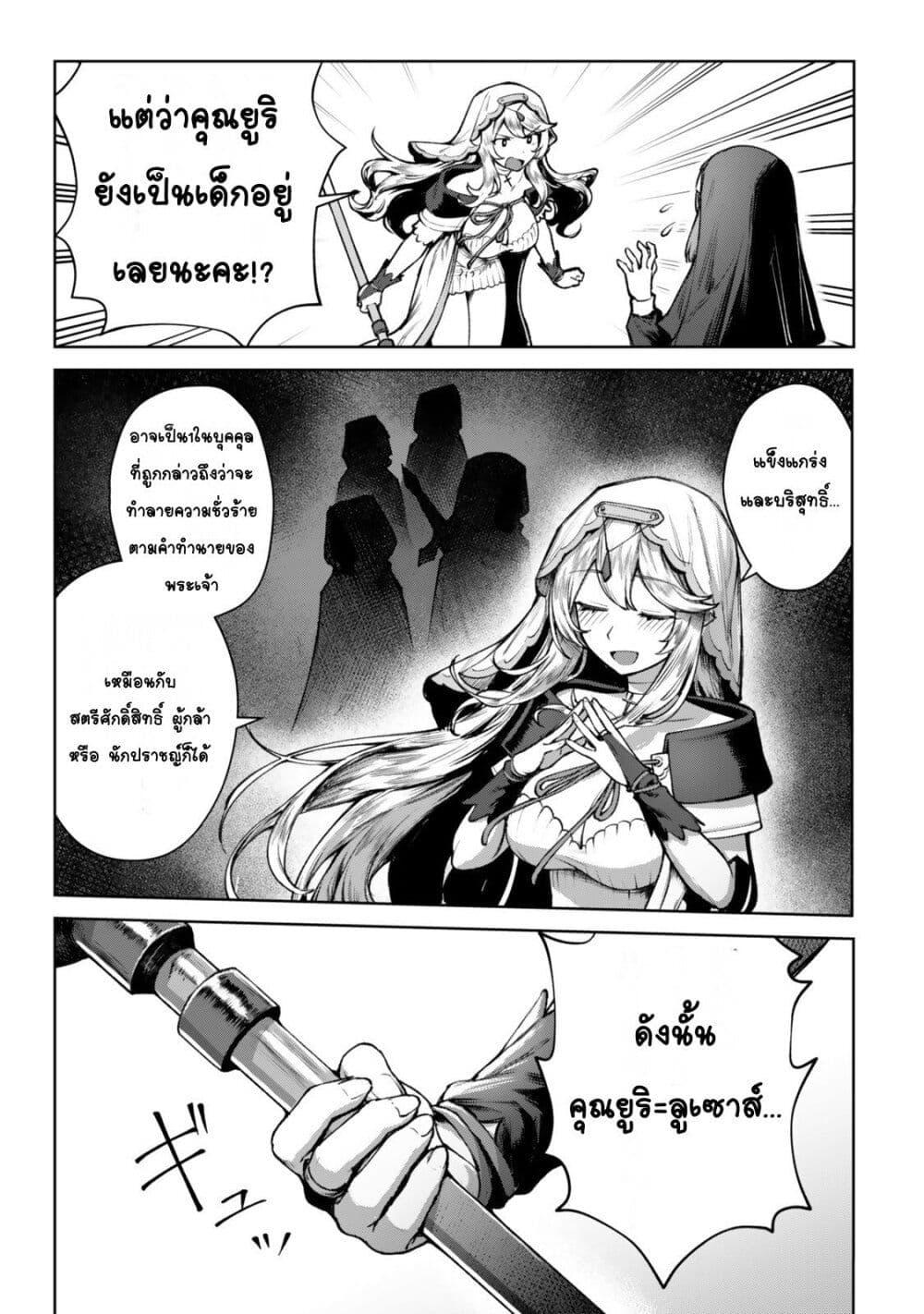 Doujin-Lc- อ่าน โดจิน มังฮวา เกาหลี ญี่ปุ่น จีน แปลไทย Kuromaku Ikka ni Tensei Shita Kedo Gensaku Mushishite Dokuritsu Suru ตอนที่ 1 2 3 4 5 6 7 8 9 10 11 12 13 14 ฟรี ไม่มีโฆษณา อ่าน โดจิน Manhwa เกาหลี ญี่ปุ่น จีน เรามีครบ คัดมาให้เน้นๆ โดจิน 18+ รับประกันความฟินโดย  Doujin Lc