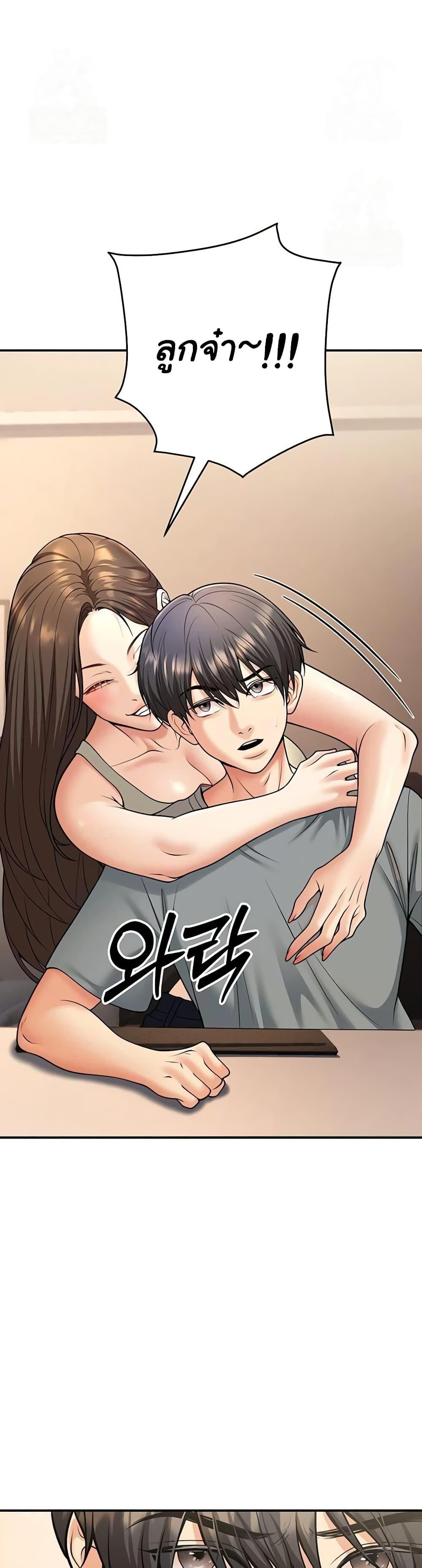 Doujin-Lc- อ่าน โดจิน มังฮวา เกาหลี ญี่ปุ่น จีน แปลไทย My Students Who ตอนที่ 1 2 3 4 5 6 7 8 9 10 11 12 13 14 ฟรี ไม่มีโฆษณา อ่าน โดจิน Manhwa เกาหลี ญี่ปุ่น จีน เรามีครบ คัดมาให้เน้นๆ โดจิน 18+ รับประกันความฟินโดย  Doujin Lc