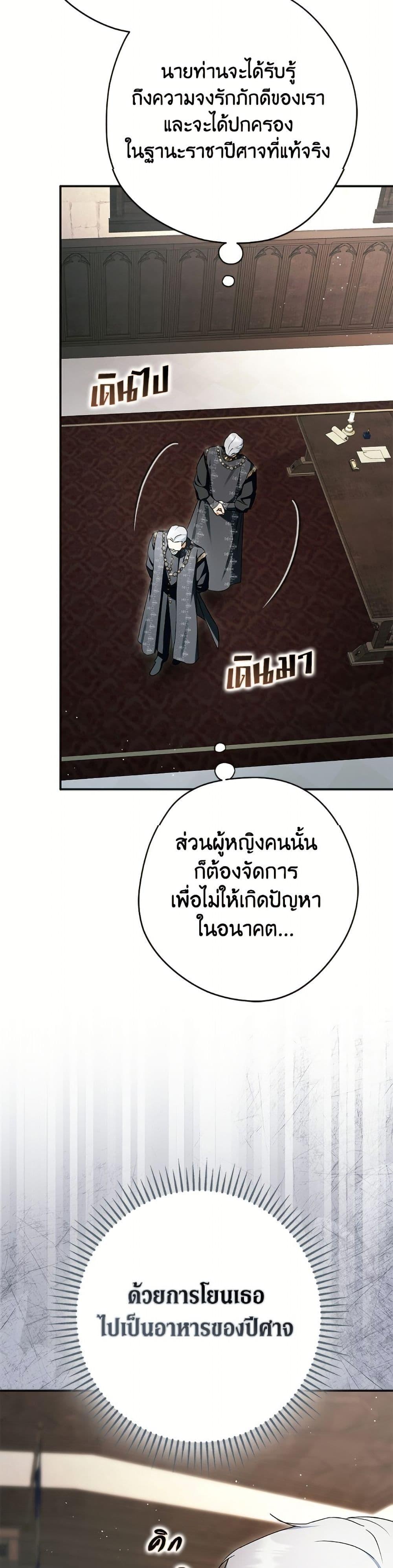 Manga-lc-com อ่านมังงะ อ่านการ์ตูน ออนไลน์ ฟรี An Extra Stole the Male Leads ตอนที่ 1 2 3 4 5 6 7 8 9 10 11 12 13 14 ฟรี ไม่มีโฆษณา Manga-lc - อ่าน มังงะ อ่าน การ์ตูน ออนไลน์ อ่านมังงะ ฟรี