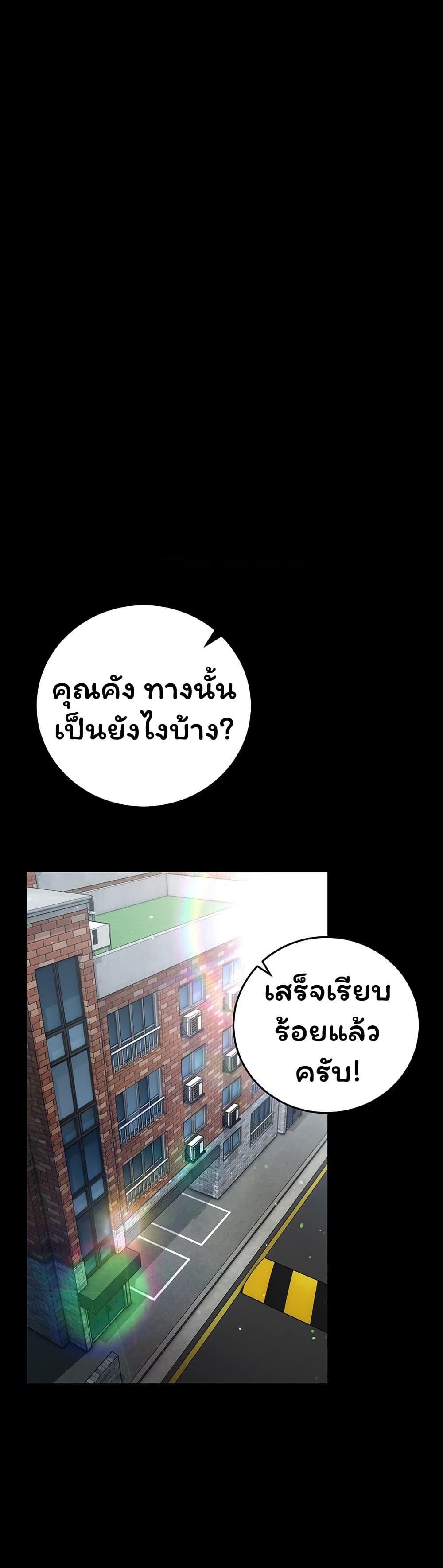 Doujin-Lc- อ่าน โดจิน มังฮวา เกาหลี ญี่ปุ่น จีน แปลไทย Risky Deals ตอนที่ 1 2 3 4 5 6 7 8 9 10 11 12 13 14 ฟรี ไม่มีโฆษณา อ่าน โดจิน Manhwa เกาหลี ญี่ปุ่น จีน เรามีครบ คัดมาให้เน้นๆ โดจิน 18+ รับประกันความฟินโดย  Doujin Lc