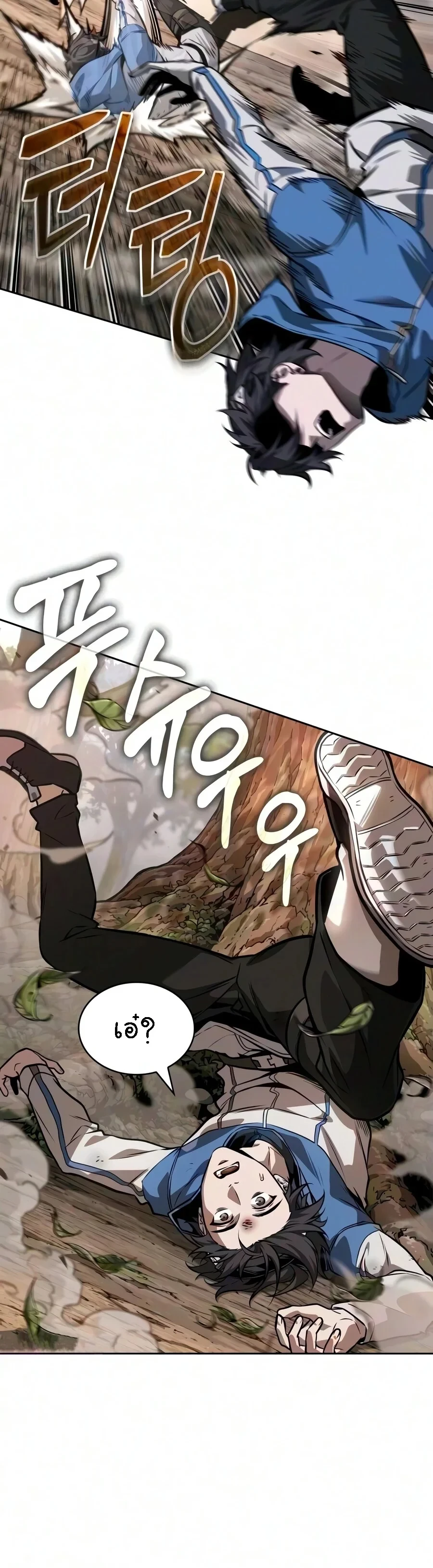 Manga-lc-com อ่านมังงะ อ่านการ์ตูน ออนไลน์ ฟรี Nano Machine นาโนมาชิน ตอนที่ 1 2 3 4 5 6 7 8 9 10 11 12 13 14 ฟรี ไม่มีโฆษณา Manga-lc - อ่าน มังงะ อ่าน การ์ตูน ออนไลน์ อ่านมังงะ ฟรี