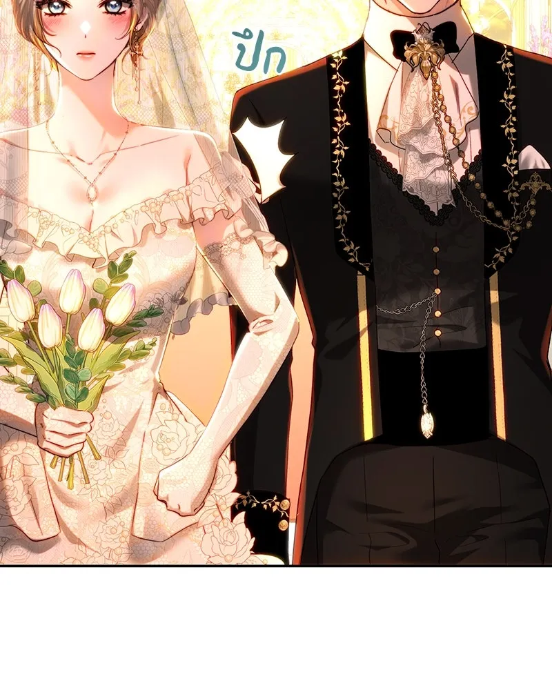 เจ้าหญิงคลั่งแห่งวังหลวง ตอนที่ 74 รูปที่ 100