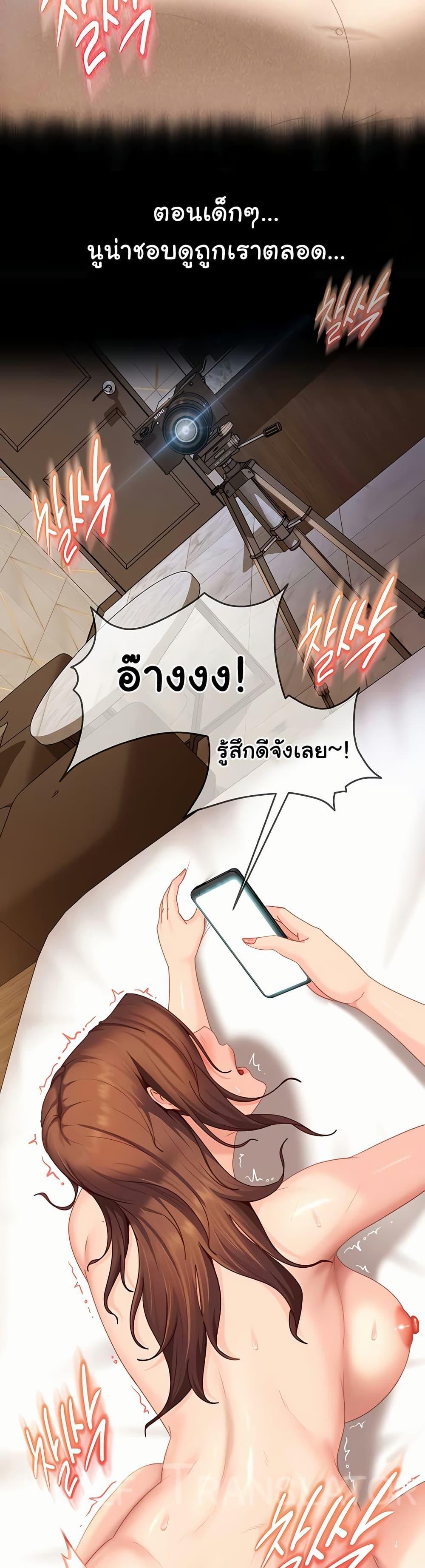 Doujin-Lc- อ่าน โดจิน มังฮวา เกาหลี ญี่ปุ่น จีน แปลไทย The Female ตอนที่ 1 2 3 4 5 6 7 8 9 10 11 12 13 14 ฟรี ไม่มีโฆษณา อ่าน โดจิน Manhwa เกาหลี ญี่ปุ่น จีน เรามีครบ คัดมาให้เน้นๆ โดจิน 18+ รับประกันความฟินโดย  Doujin Lc