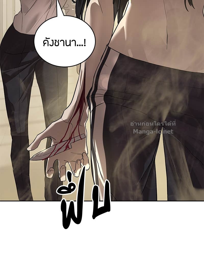 Doujin-Lc- อ่าน โดจิน มังฮวา เกาหลี ญี่ปุ่น จีน แปลไทย ข้าราชการพิเศษ ตอนที่ 1 2 3 4 5 6 7 8 9 10 11 12 13 14 ฟรี ไม่มีโฆษณา อ่าน โดจิน Manhwa เกาหลี ญี่ปุ่น จีน เรามีครบ คัดมาให้เน้นๆ โดจิน 18+ รับประกันความฟินโดย Doujin Lc