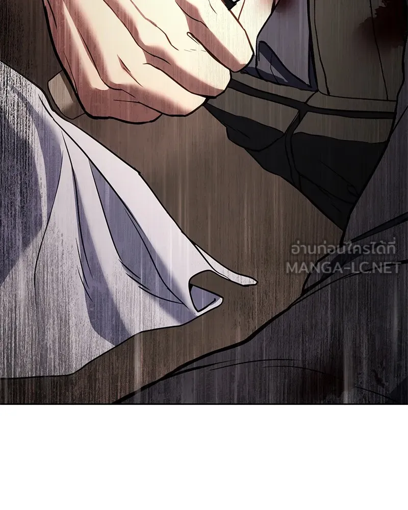 แบคXX ตอนที่ 1 รูปที่ 297