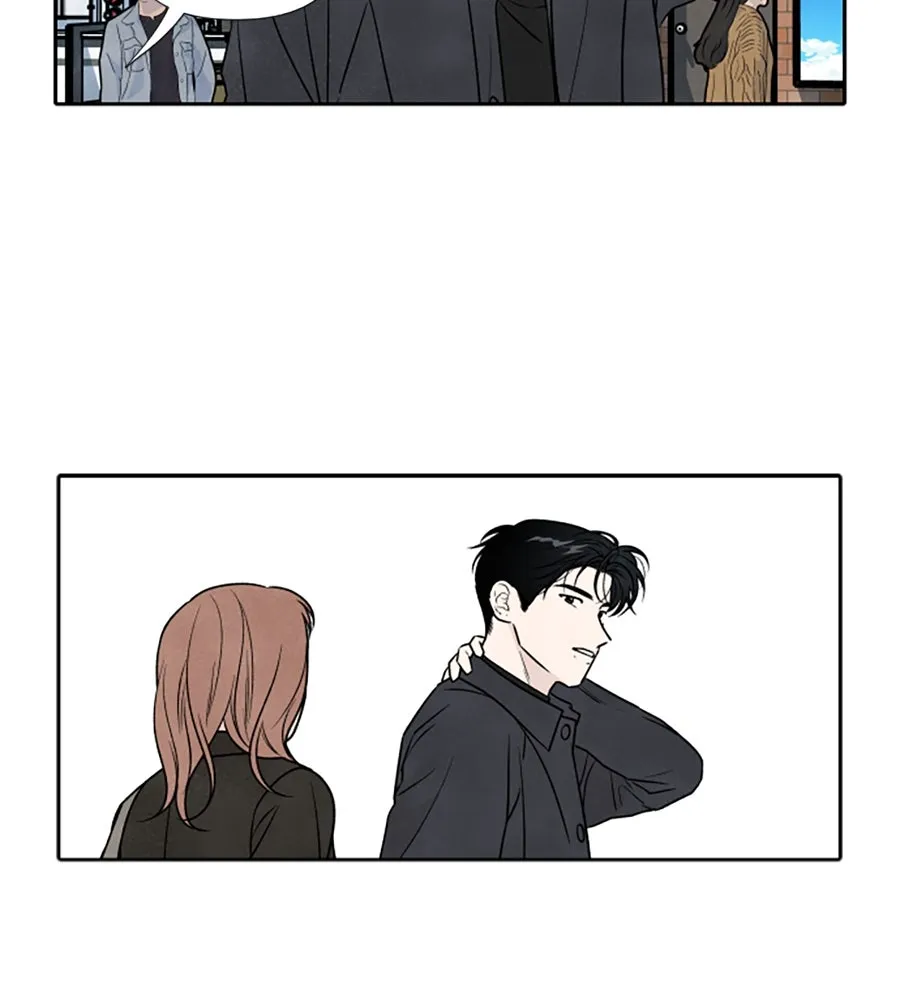 เหตุผลของคนไม่อยากอยู่ ตอนที่ 98 รูปที่ 14