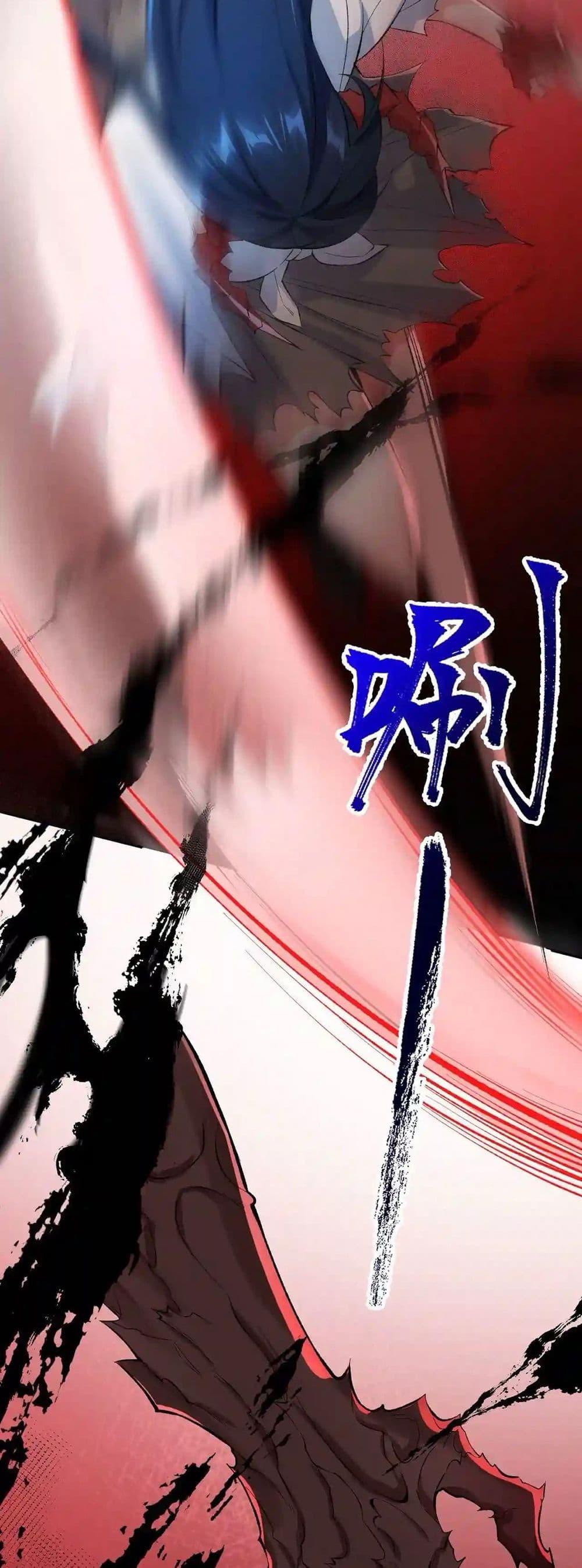 Manga-lc-com อ่านมังงะ อ่านการ์ตูน ออนไลน์ ฟรี An Hai Ji Yuan ตอนที่ 1 2 3 4 5 6 7 8 9 10 11 12 13 14 ฟรี ไม่มีโฆษณา Manga-lc - อ่าน มังงะ อ่าน การ์ตูน ออนไลน์ อ่านมังงะ ฟรี