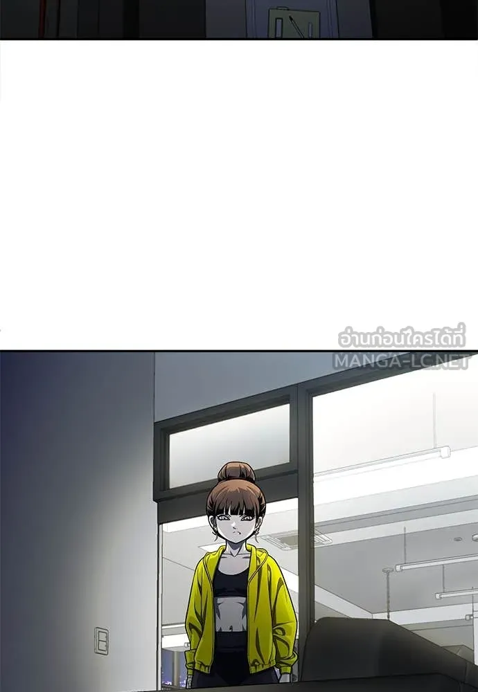 สนามเด็กล่า ตอนที่ 60 รูปที่ 209