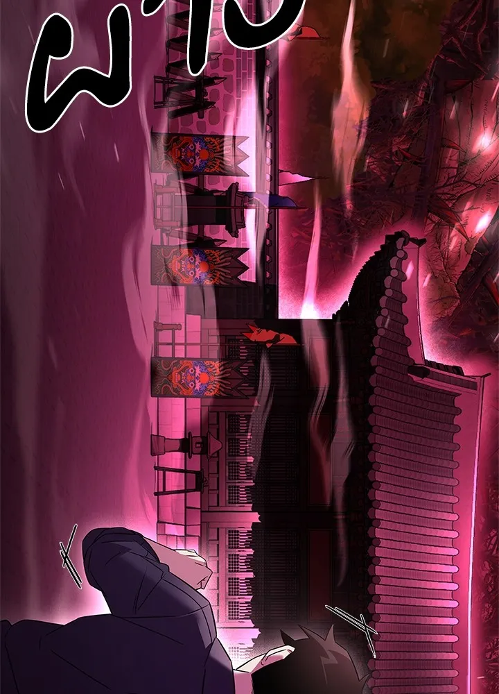 คืนแห่งโทแกบี ตอนที่ 25 รูปที่ 8