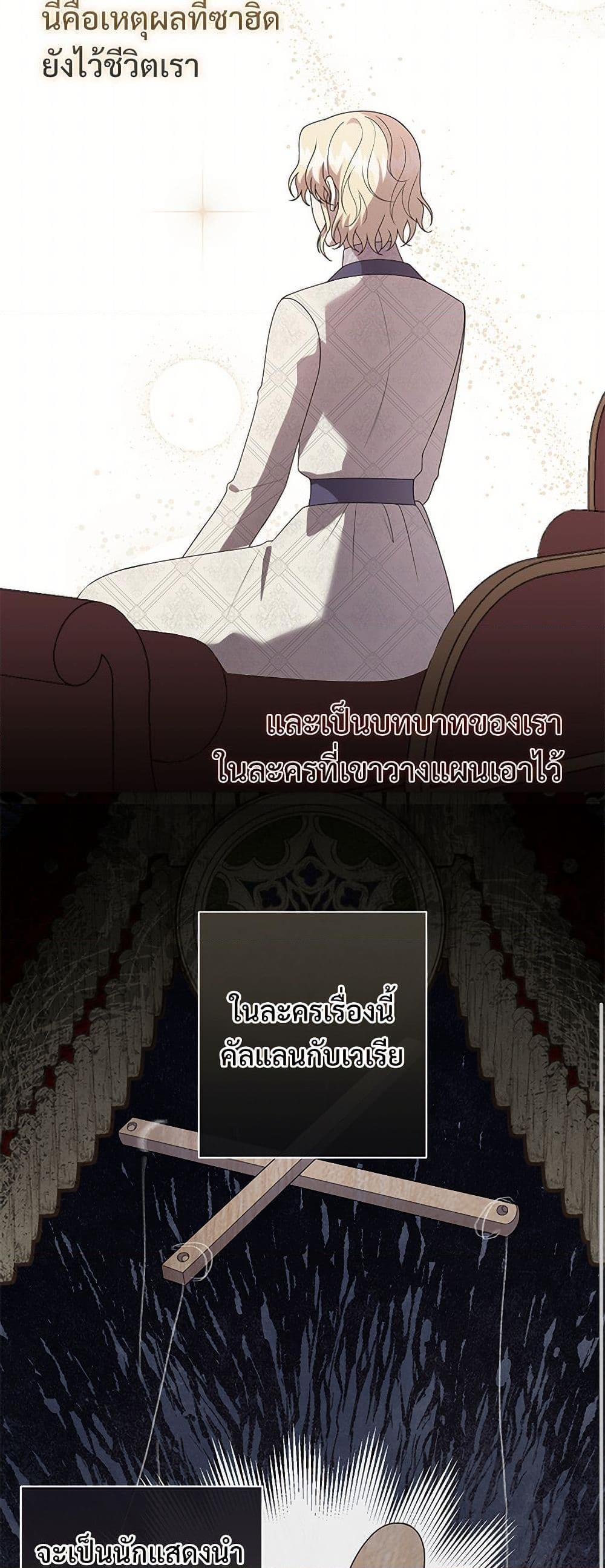 Manga-lc-com อ่านมังงะ อ่านการ์ตูน ออนไลน์ ฟรี Please Don’t Eat Me! ตอนที่ 1 2 3 4 5 6 7 8 9 10 11 12 13 14 ฟรี ไม่มีโฆษณา Manga-lc - อ่าน มังงะ อ่าน การ์ตูน ออนไลน์ อ่านมังงะ ฟรี