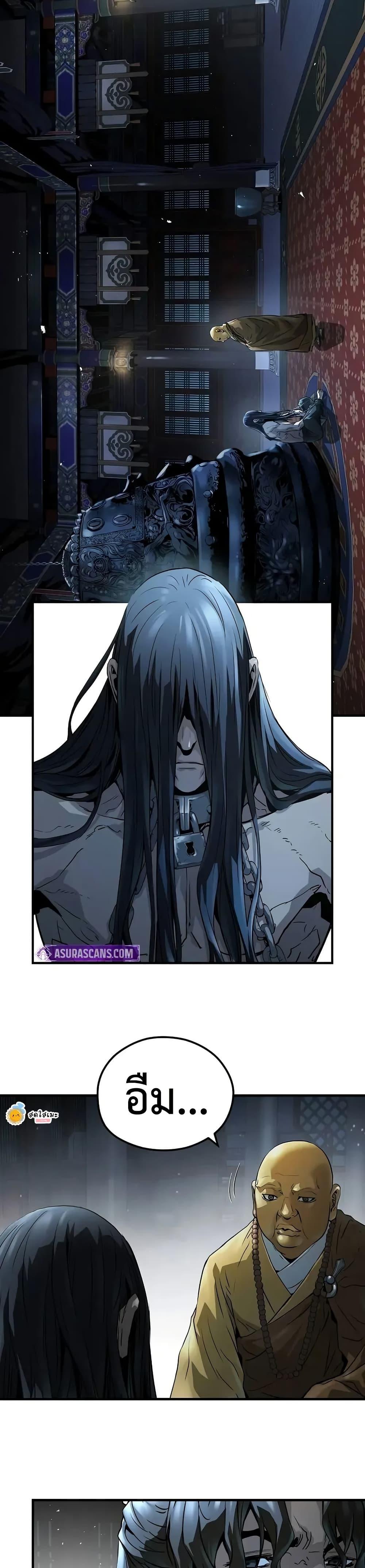 Manga-lc-com อ่านมังงะ อ่านการ์ตูน ออนไลน์ ฟรี Absolute Regression ตอนที่ 1 2 3 4 5 6 7 8 9 10 11 12 13 14 ฟรี ไม่มีโฆษณา Manga-lc - อ่าน มังงะ อ่าน การ์ตูน ออนไลน์ อ่านมังงะ ฟรี