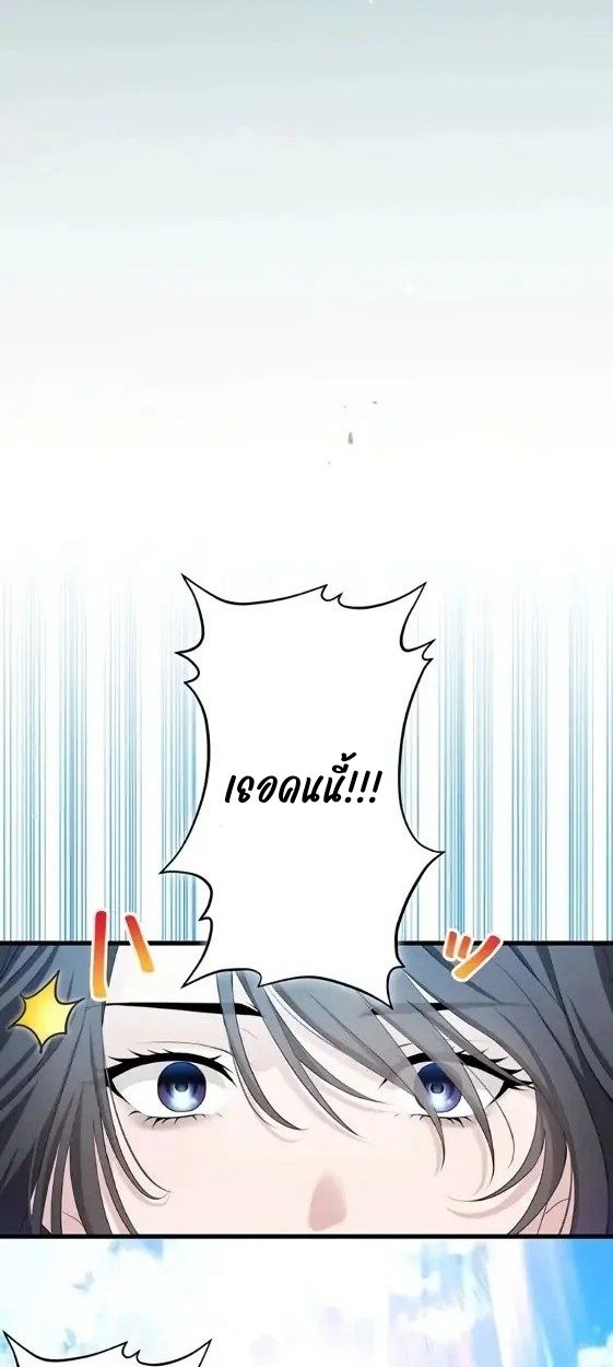 Manga-lc-com อ่านมังงะ อ่านการ์ตูน ออนไลน์ ฟรี The Legendary Assassin Reincarnated as the Beloved Youngest Daughter of a Royal Family ตอนที่ 1 2 3 4 5 6 7 8 9 10 11 12 13 14 ฟรี ไม่มีโฆษณา Manga-lc - อ่าน มังงะ อ่าน การ์ตูน ออนไลน์ อ่านมังงะ ฟรี