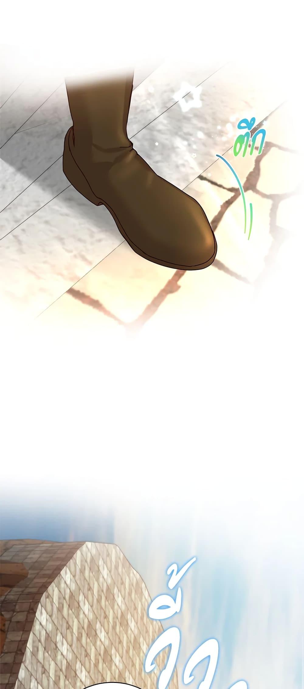 Manga-lc-com อ่านมังงะ อ่านการ์ตูน ออนไลน์ ฟรี I’ll Just Live On As A Villainess ตอนที่ 1 2 3 4 5 6 7 8 9 10 11 12 13 14 ฟรี ไม่มีโฆษณา Manga-lc - อ่าน มังงะ อ่าน การ์ตูน ออนไลน์ อ่านมังงะ ฟรี