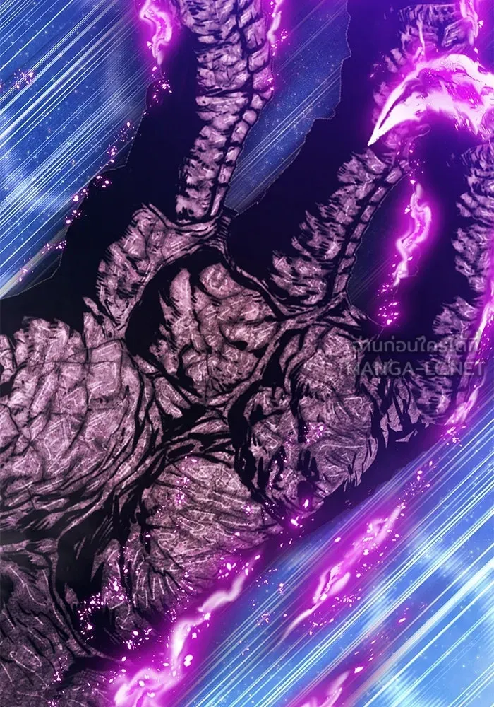 +99 ท่อนไม้พร้อมบวก ตอนที่ 60 ดิเมนชันอีตเตอร์ (8) รูปที่ 396