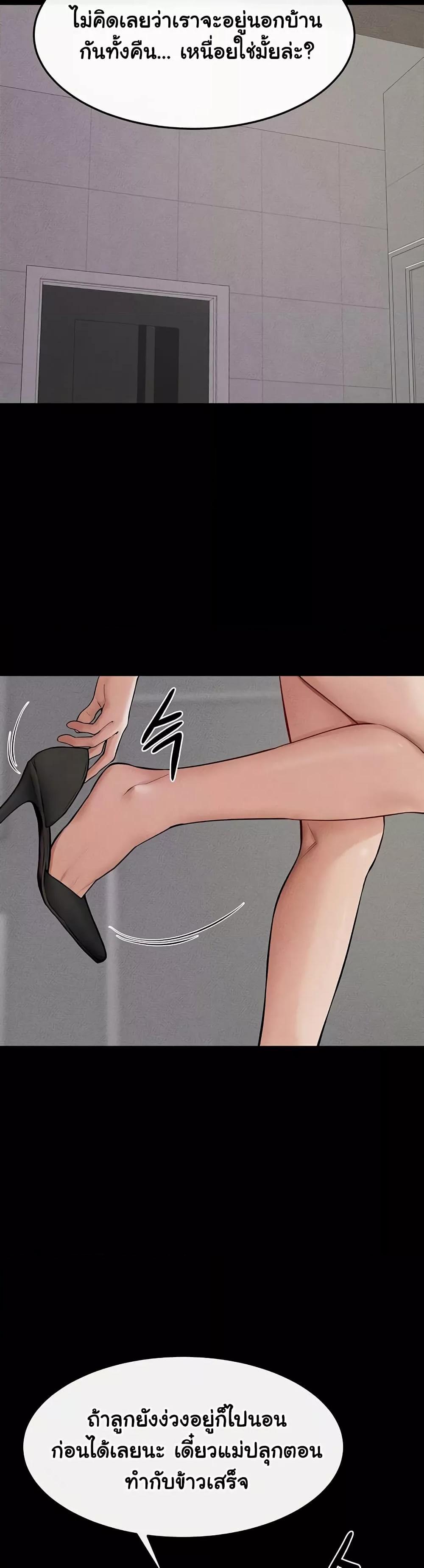 Doujin-Lc- อ่าน โดจิน มังฮวา เกาหลี ญี่ปุ่น จีน แปลไทย My New Family Treats me Well ตอนที่ 1 2 3 4 5 6 7 8 9 10 11 12 13 14 ฟรี ไม่มีโฆษณา อ่าน โดจิน Manhwa เกาหลี ญี่ปุ่น จีน เรามีครบ คัดมาให้เน้นๆ โดจิน 18+ รับประกันความฟินโดย  Doujin Lc