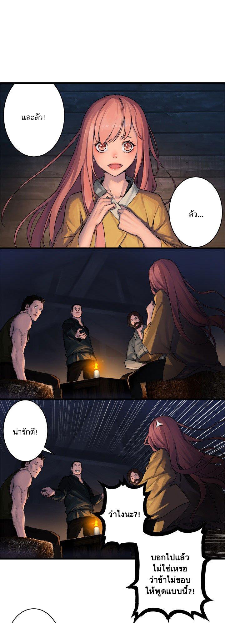 Manga-lc-com อ่านมังงะ อ่านการ์ตูน ออนไลน์ ฟรี Her Summon ตอนที่ 1 2 3 4 5 6 7 8 9 10 11 12 13 14 ฟรี ไม่มีโฆษณา Manga-lc - อ่าน มังงะ อ่าน การ์ตูน ออนไลน์ อ่านมังงะ ฟรี