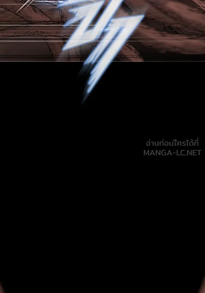 เพลเยอร์นักกินเหล็ก ตอนที่ 19 รูปที่ 36