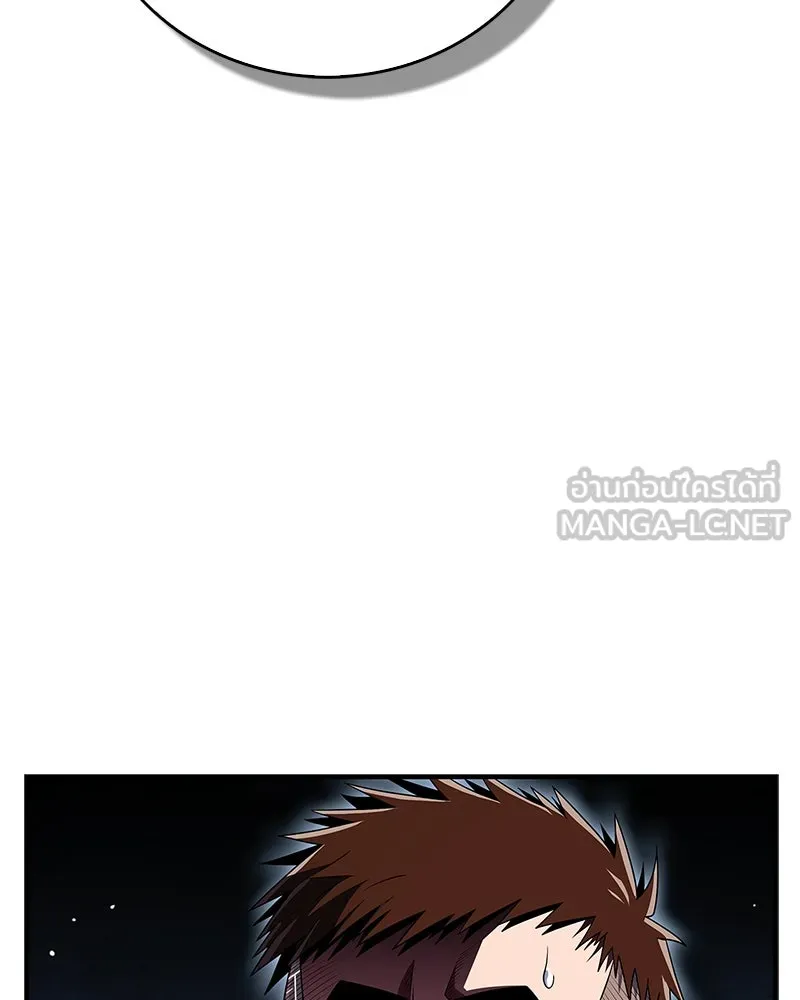 สุดยอดเทรนเนอร์แห่งยุทธภพ ตอนที่ 64 มหาศึกของยอดจอมยุทธ์ รูปที่ 129