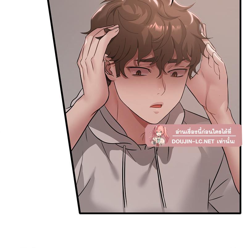 Doujin-Lc- อ่าน โดจิน มังฮวา เกาหลี ญี่ปุ่น จีน แปลไทย Drunk on You ตอนที่ 1 2 3 4 5 6 7 8 9 10 11 12 13 14 ฟรี ไม่มีโฆษณา อ่าน โดจิน Manhwa เกาหลี ญี่ปุ่น จีน เรามีครบ คัดมาให้เน้นๆ โดจิน 18+ รับประกันความฟินโดย  Doujin Lc