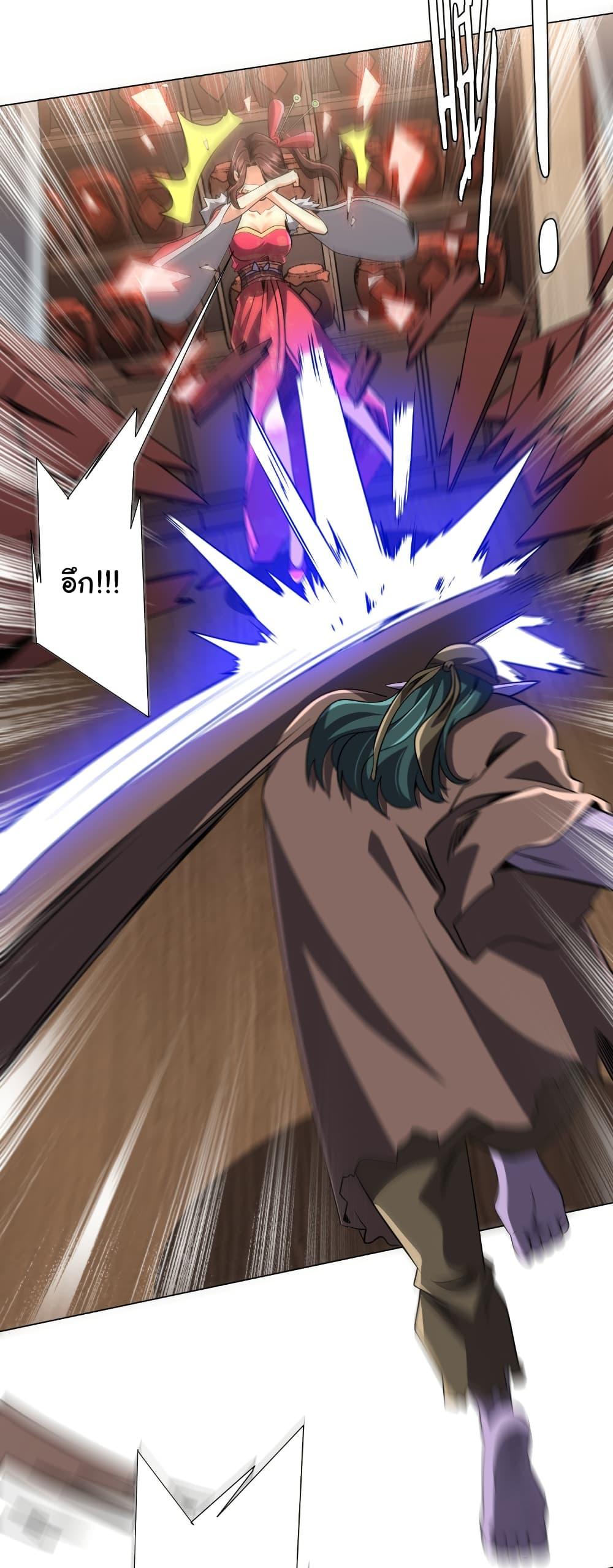 Manga-lc-com อ่านมังงะ อ่านการ์ตูน ออนไลน์ ฟรี Start with Trillions of Coins ตอนที่ 1 2 3 4 5 6 7 8 9 10 11 12 13 14 ฟรี ไม่มีโฆษณา Manga-lc - อ่าน มังงะ อ่าน การ์ตูน ออนไลน์ อ่านมังงะ ฟรี