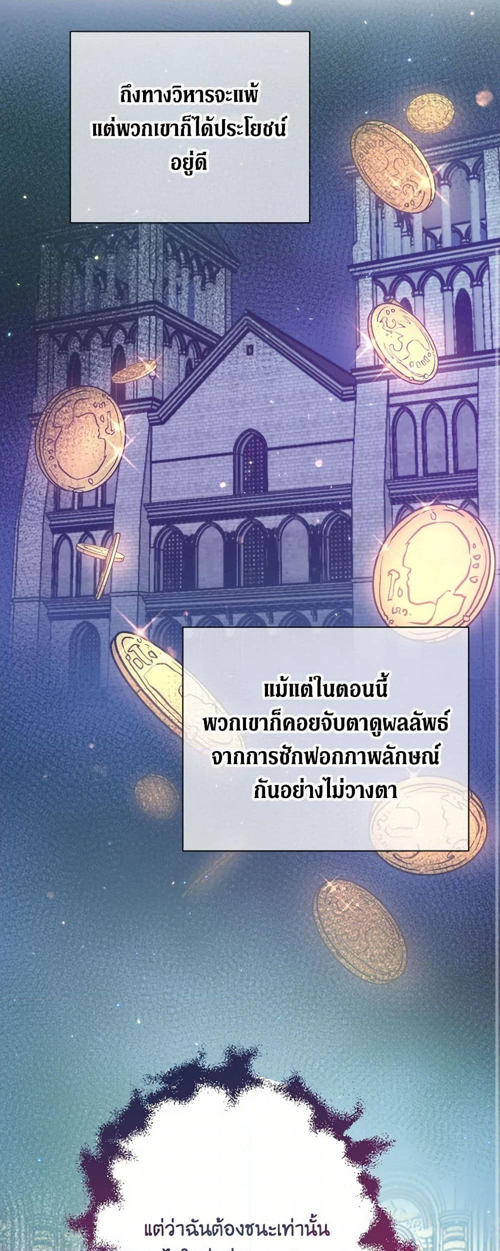 Manga-lc-com อ่านมังงะ อ่านการ์ตูน ออนไลน์ ฟรี Lady Baby ตอนที่ 1 2 3 4 5 6 7 8 9 10 11 12 13 14 ฟรี ไม่มีโฆษณา Manga-lc - อ่าน มังงะ อ่าน การ์ตูน ออนไลน์ อ่านมังงะ ฟรี