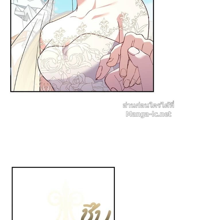 Doujin-Lc- อ่าน โดจิน มังฮวา เกาหลี ญี่ปุ่น จีน แปลไทย คิดว่าการบิดเบือนต้นฉบับ มันทำได้ง่าย ๆ หรือไง ตอนที่ 1 2 3 4 5 6 7 8 9 10 11 12 13 14 ฟรี ไม่มีโฆษณา อ่าน โดจิน Manhwa เกาหลี ญี่ปุ่น จีน เรามีครบ คัดมาให้เน้นๆ โดจิน 18+ รับประกันความฟินโดย Doujin Lc