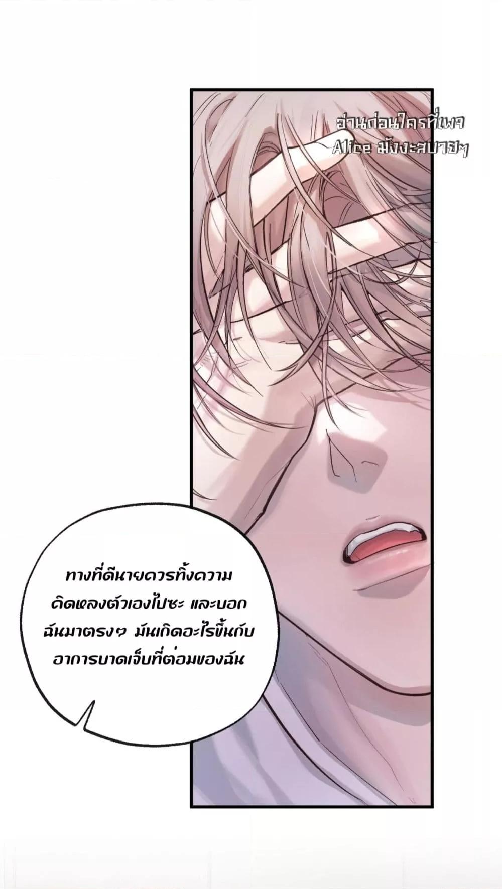 Manga-lc-com อ่านมังงะ อ่านการ์ตูน ออนไลน์ ฟรี ย้อนเวลาพลิกโชค ตอนที่ 1 2 3 4 5 6 7 8 9 10 11 12 13 14 ฟรี ไม่มีโฆษณา Manga-lc - อ่าน มังงะ อ่าน การ์ตูน ออนไลน์ อ่านมังงะ ฟรี