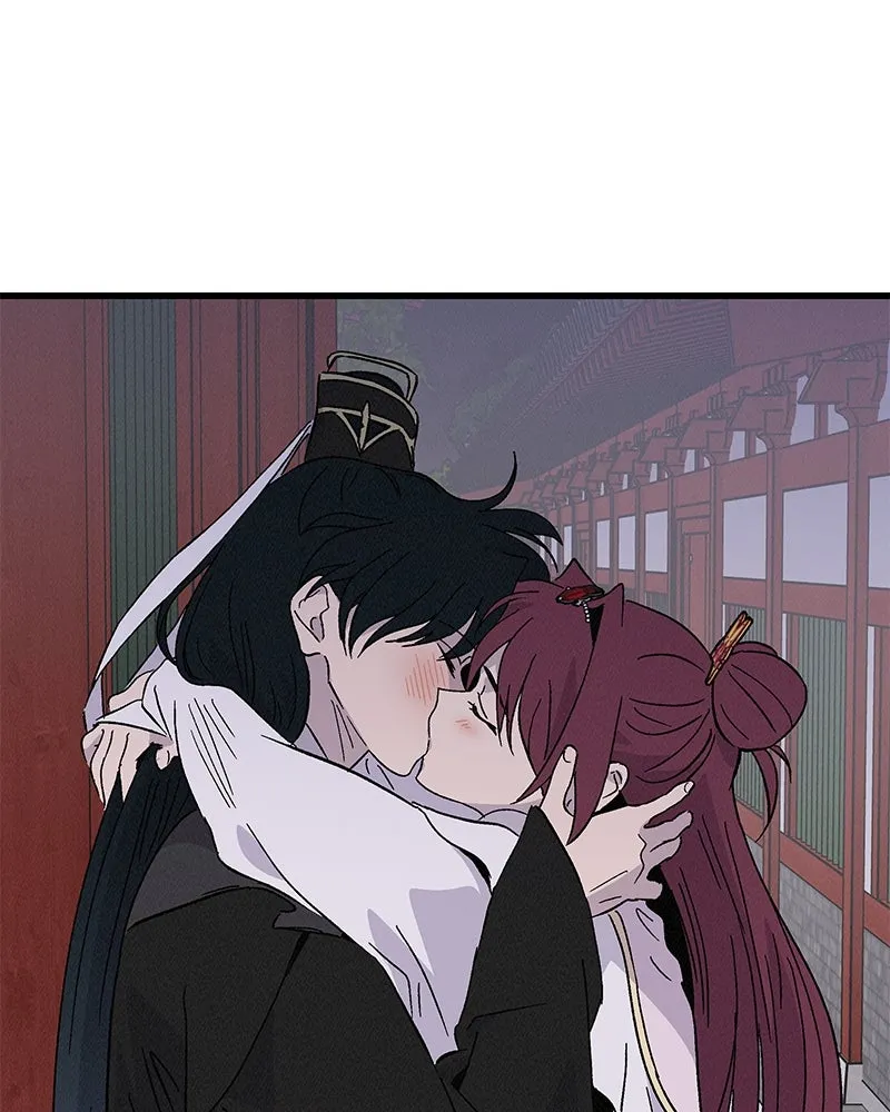 ข้าต้องไม่ใช่พระชายา ตอนที่ 73 รูปที่ 109