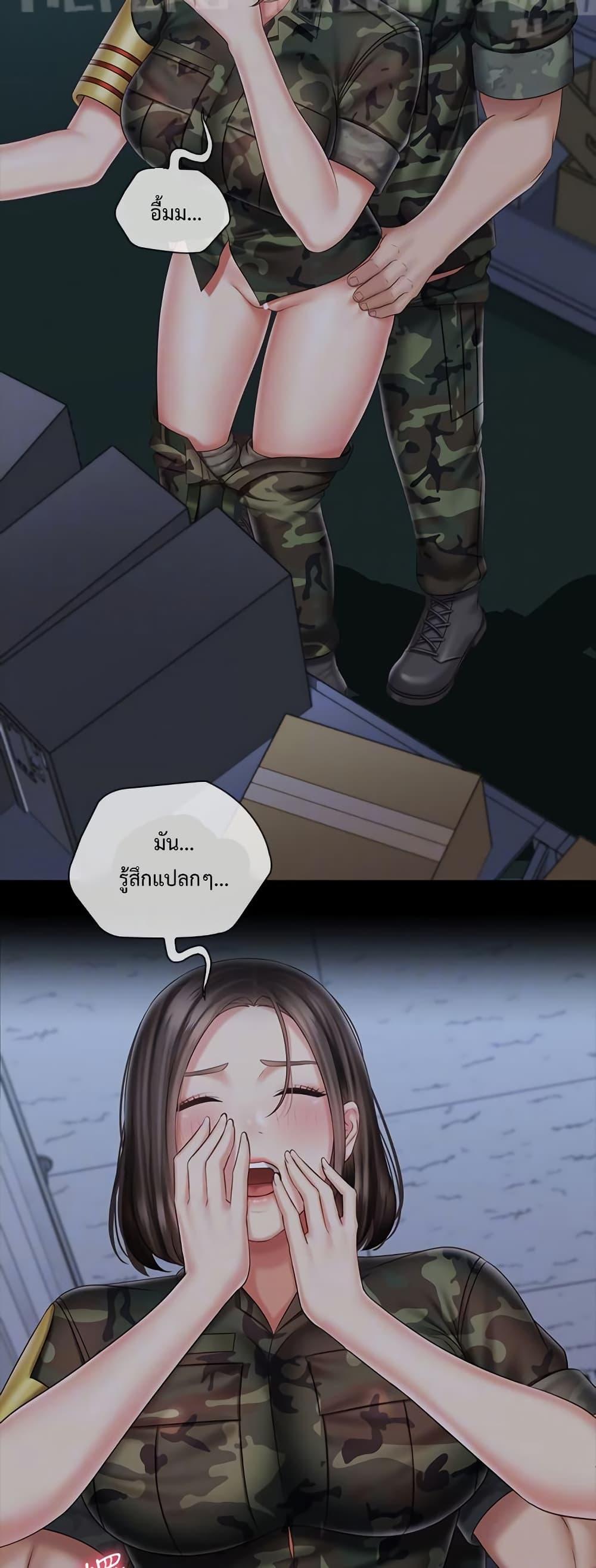 Doujin-Lc- อ่าน โดจิน มังฮวา เกาหลี ญี่ปุ่น จีน แปลไทย My Sister’s Duty ตอนที่ 1 2 3 4 5 6 7 8 9 10 11 12 13 14 ฟรี ไม่มีโฆษณา อ่าน โดจิน Manhwa เกาหลี ญี่ปุ่น จีน เรามีครบ คัดมาให้เน้นๆ โดจิน 18+ รับประกันความฟินโดย  Doujin Lc