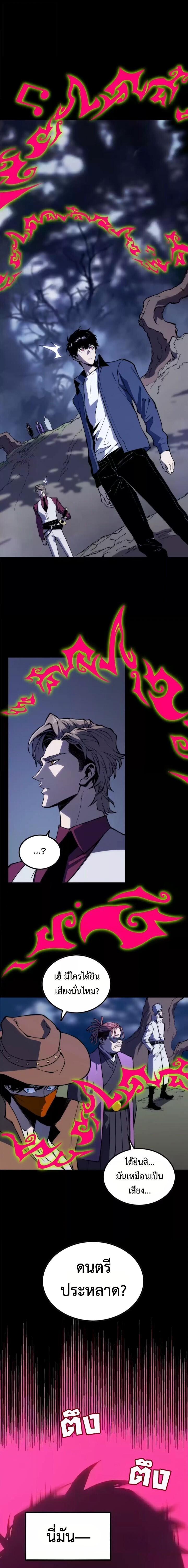 Manga-lc-com อ่านมังงะ อ่านการ์ตูน ออนไลน์ ฟรี The Glutton ตอนที่ 1 2 3 4 5 6 7 8 9 10 11 12 13 14 ฟรี ไม่มีโฆษณา Manga-lc - อ่าน มังงะ อ่าน การ์ตูน ออนไลน์ อ่านมังงะ ฟรี