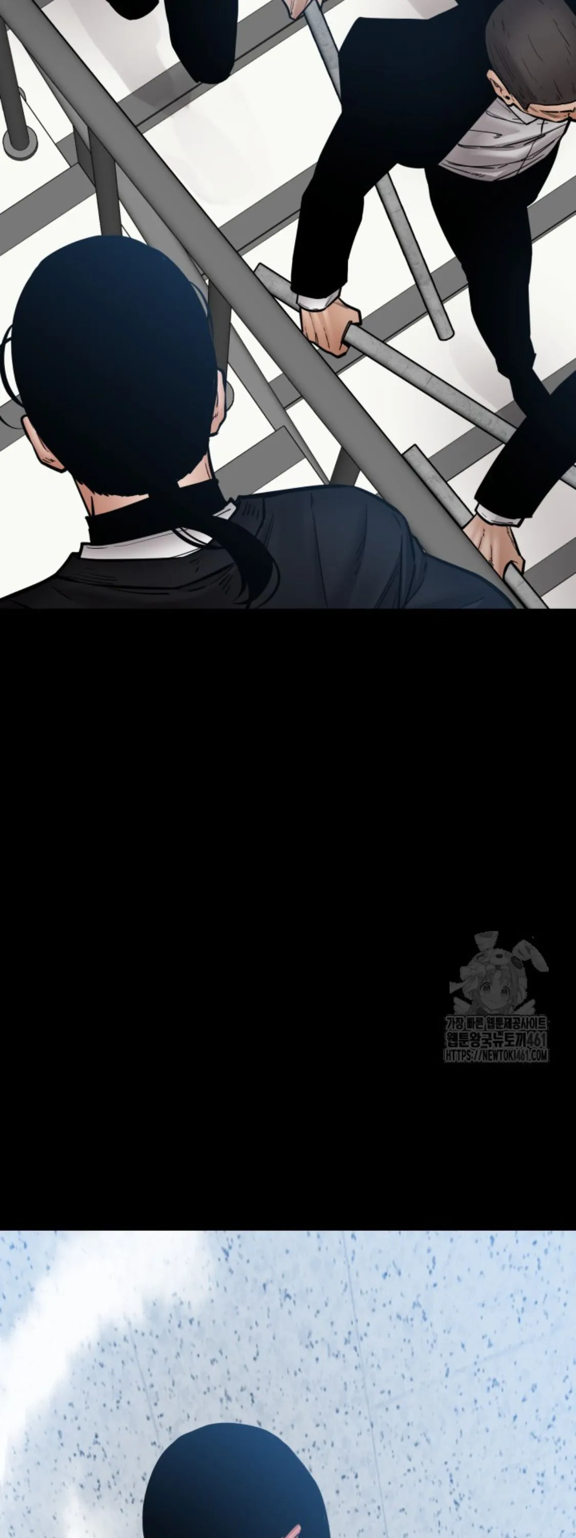 Blade of Retribution ดาบแห_งการลงท_ณฑ_ ตอนที่ ตอนที่ 41 รูปที่ 25