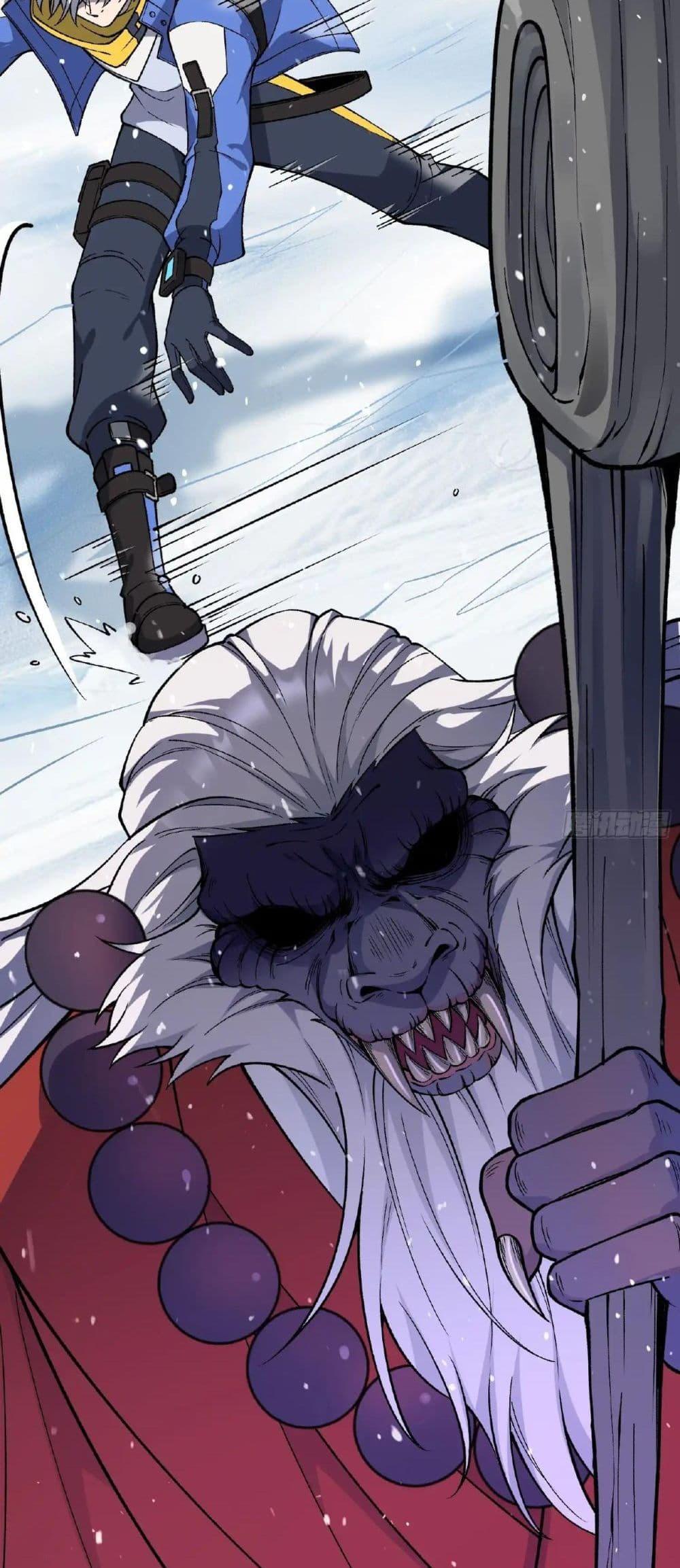 Manga-lc-com อ่านมังงะ อ่านการ์ตูน ออนไลน์ ฟรี Starlit Arrival ตอนที่ 1 2 3 4 5 6 7 8 9 10 11 12 13 14 ฟรี ไม่มีโฆษณา Manga-lc - อ่าน มังงะ อ่าน การ์ตูน ออนไลน์ อ่านมังงะ ฟรี