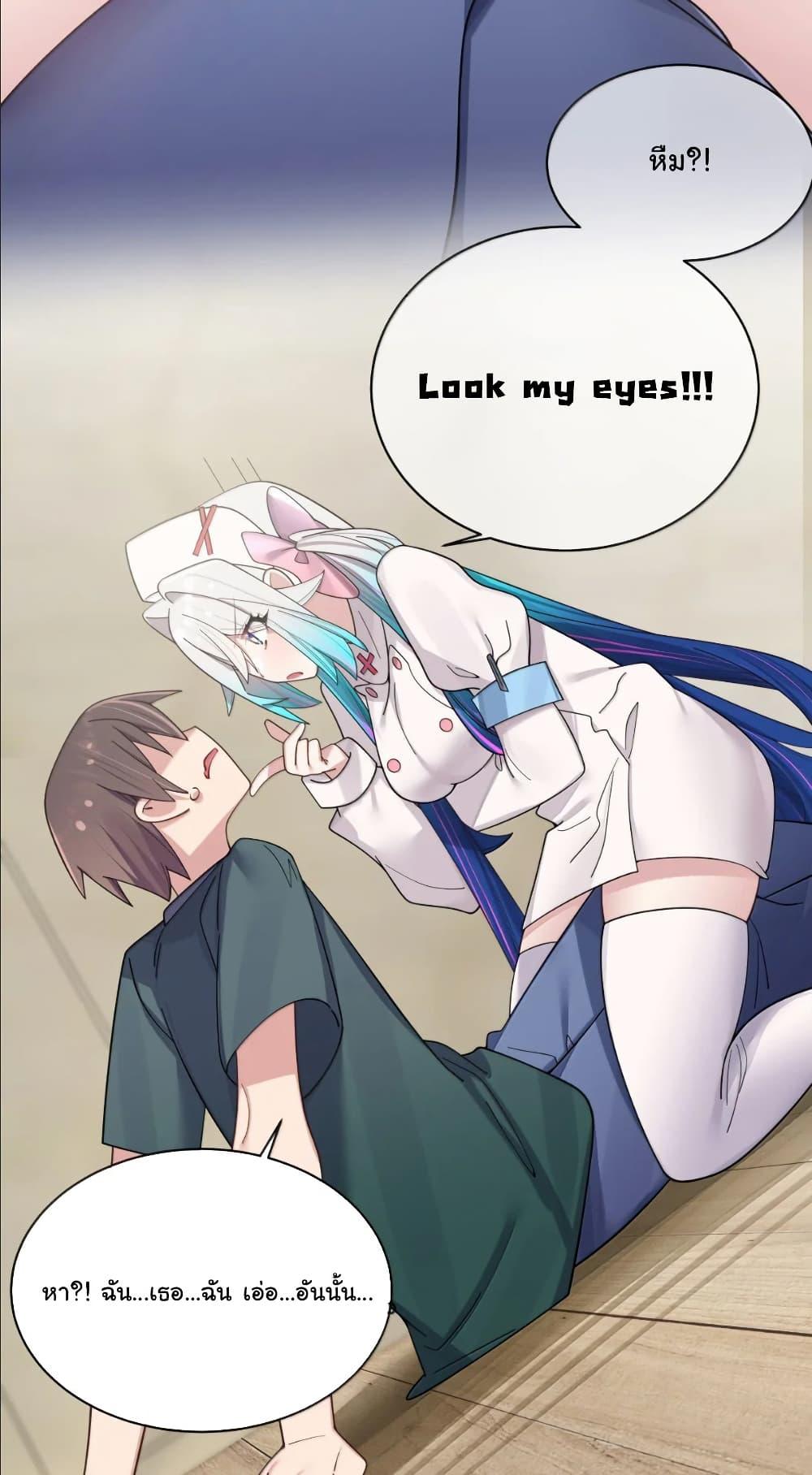 Manga-lc-com อ่านมังงะ อ่านการ์ตูน ออนไลน์ ฟรี Fake Girlfriend My Fault ตอนที่ 1 2 3 4 5 6 7 8 9 10 11 12 13 14 ฟรี ไม่มีโฆษณา Manga-lc - อ่าน มังงะ อ่าน การ์ตูน ออนไลน์ อ่านมังงะ ฟรี