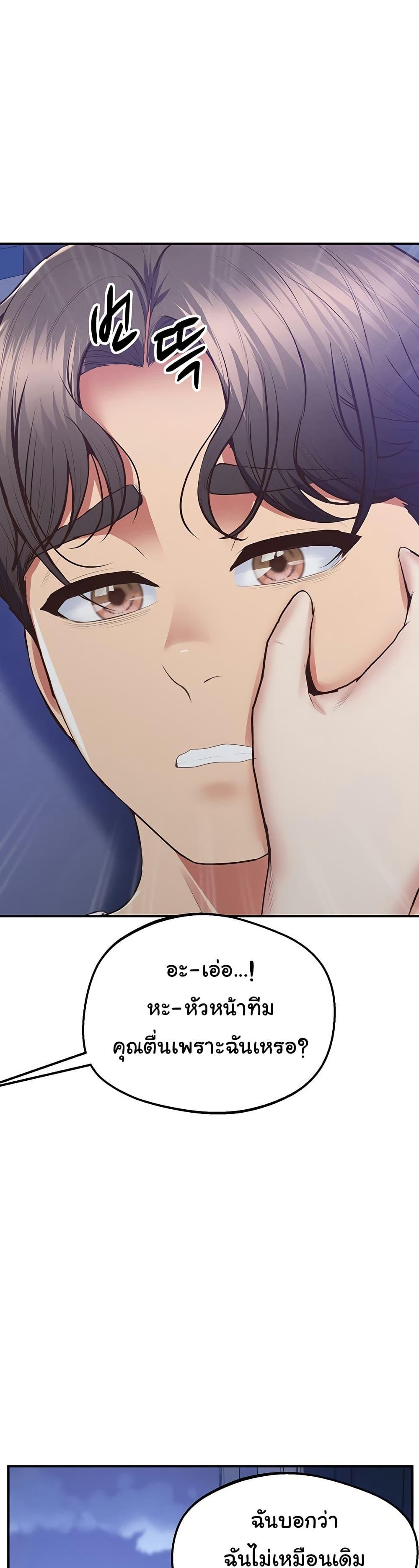 Doujin-Lc- อ่าน โดจิน มังฮวา เกาหลี ญี่ปุ่น จีน แปลไทย Absolute Smartwatch ตอนที่ 1 2 3 4 5 6 7 8 9 10 11 12 13 14 ฟรี ไม่มีโฆษณา อ่าน โดจิน Manhwa เกาหลี ญี่ปุ่น จีน เรามีครบ คัดมาให้เน้นๆ โดจิน 18+ รับประกันความฟินโดย  Doujin Lc