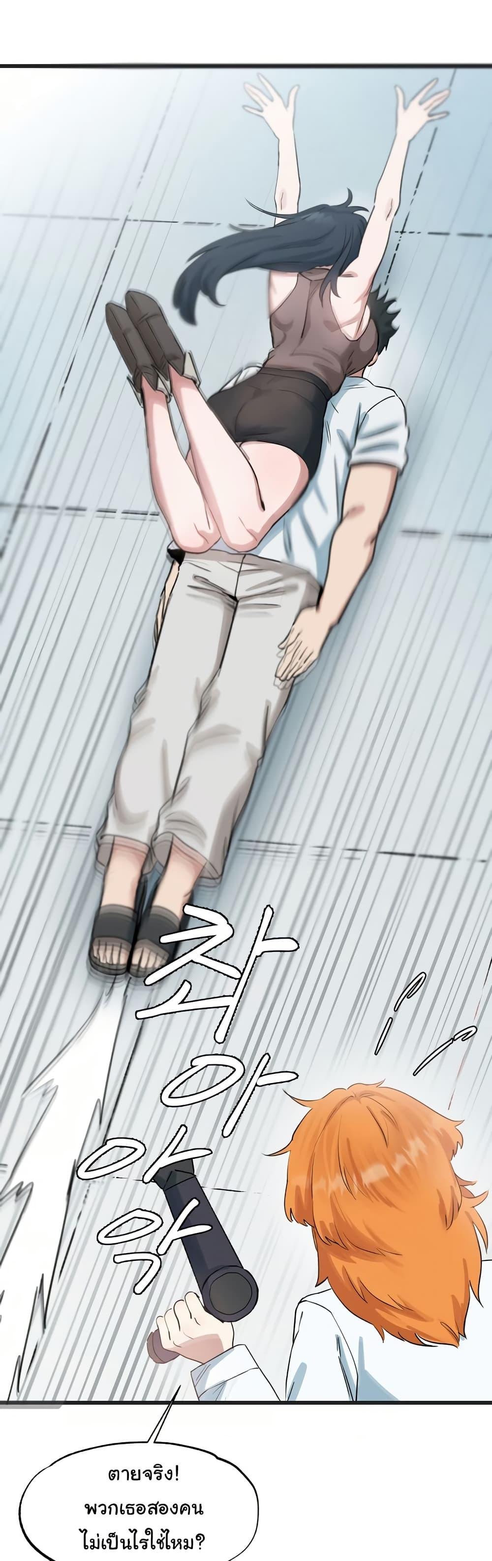Doujin-Lc- อ่าน โดจิน มังฮวา เกาหลี ญี่ปุ่น จีน แปลไทย Global Sexual Culture Research Institute ตอนที่ 1 2 3 4 5 6 7 8 9 10 11 12 13 14 ฟรี ไม่มีโฆษณา อ่าน โดจิน Manhwa เกาหลี ญี่ปุ่น จีน เรามีครบ คัดมาให้เน้นๆ โดจิน 18+ รับประกันความฟินโดย  Doujin Lc