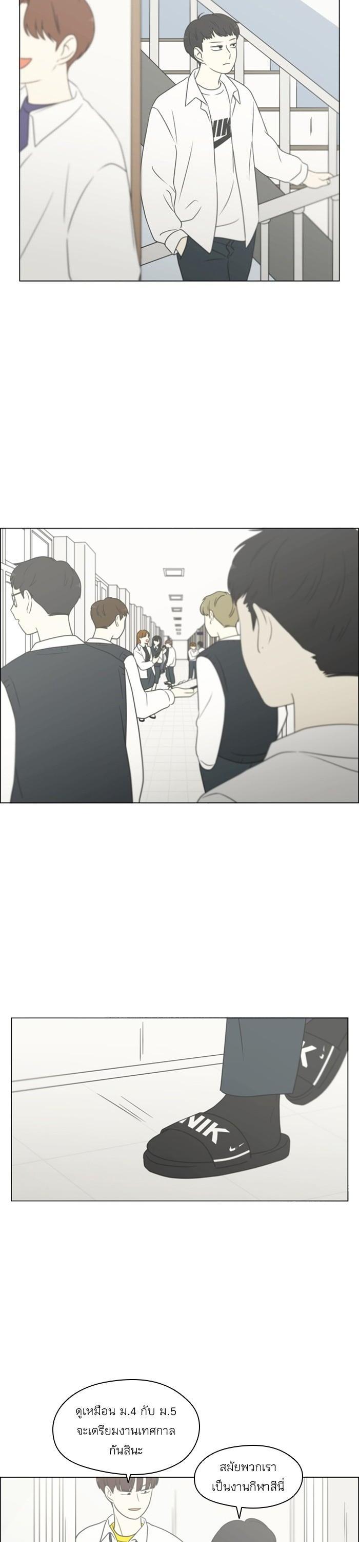 Manga-lc-com อ่านมังงะ อ่านการ์ตูน ออนไลน์ ฟรี Love Revolution รักนี้ต้องปฏิวัติ ตอนที่ 1 2 3 4 5 6 7 8 9 10 11 12 13 14 ฟรี ไม่มีโฆษณา Manga-lc - อ่าน มังงะ อ่าน การ์ตูน ออนไลน์ อ่านมังงะ ฟรี