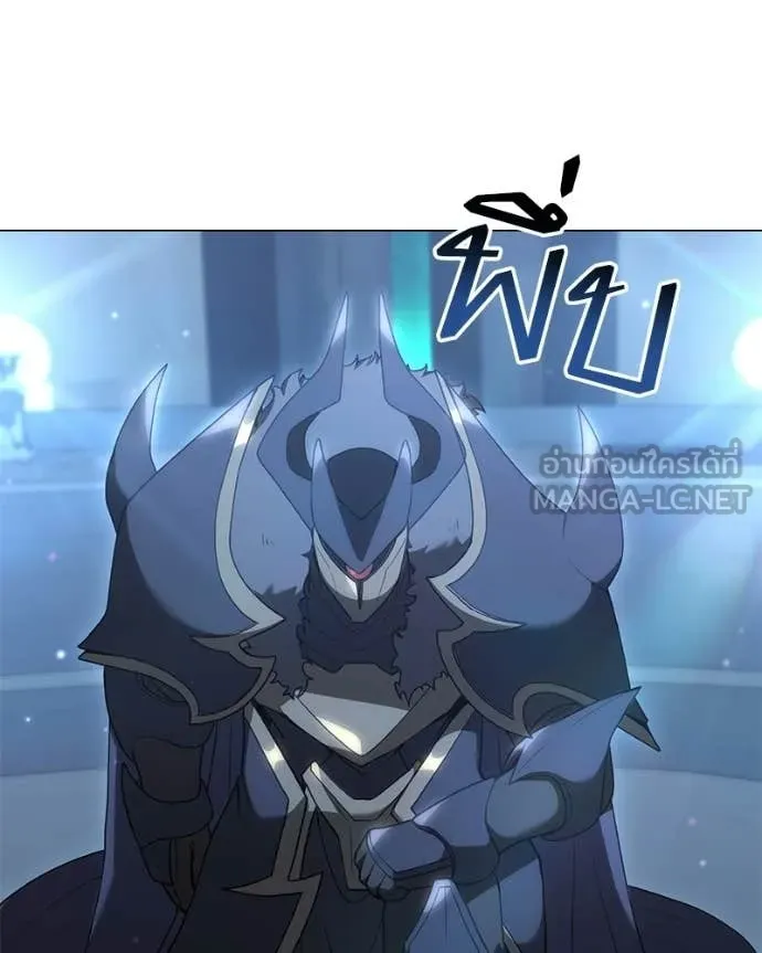 คนสวนโลกฮันเตอร์ ตอนที่ 102 รูปที่ 88