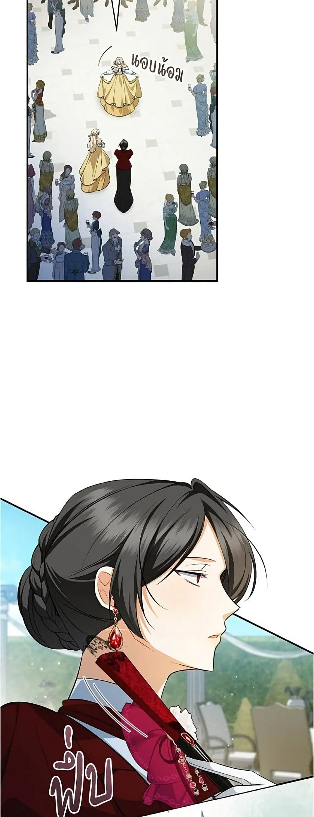 Manga-lc-com อ่านมังงะ อ่านการ์ตูน ออนไลน์ ฟรี All I Want is My Dream Home – โครงการมีสามีแถมฟรีบ้านในฝัน ตอนที่ 1 2 3 4 5 6 7 8 9 10 11 12 13 14 ฟรี ไม่มีโฆษณา Manga-lc - อ่าน มังงะ อ่าน การ์ตูน ออนไลน์ อ่านมังงะ ฟรี