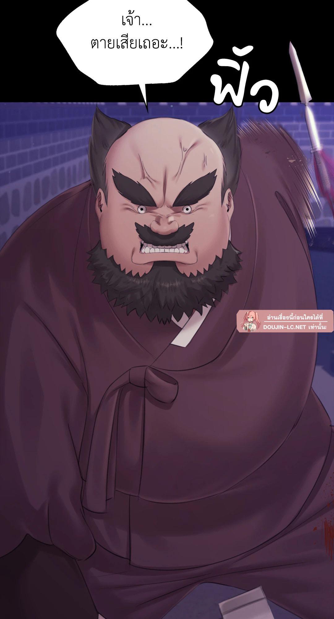 Doujin-Lc- อ่าน โดจิน มังฮวา เกาหลี ญี่ปุ่น จีน แปลไทย Madam ตอนที่ 1 2 3 4 5 6 7 8 9 10 11 12 13 14 ฟรี ไม่มีโฆษณา อ่าน โดจิน Manhwa เกาหลี ญี่ปุ่น จีน เรามีครบ คัดมาให้เน้นๆ โดจิน 18+ รับประกันความฟินโดย  Doujin Lc