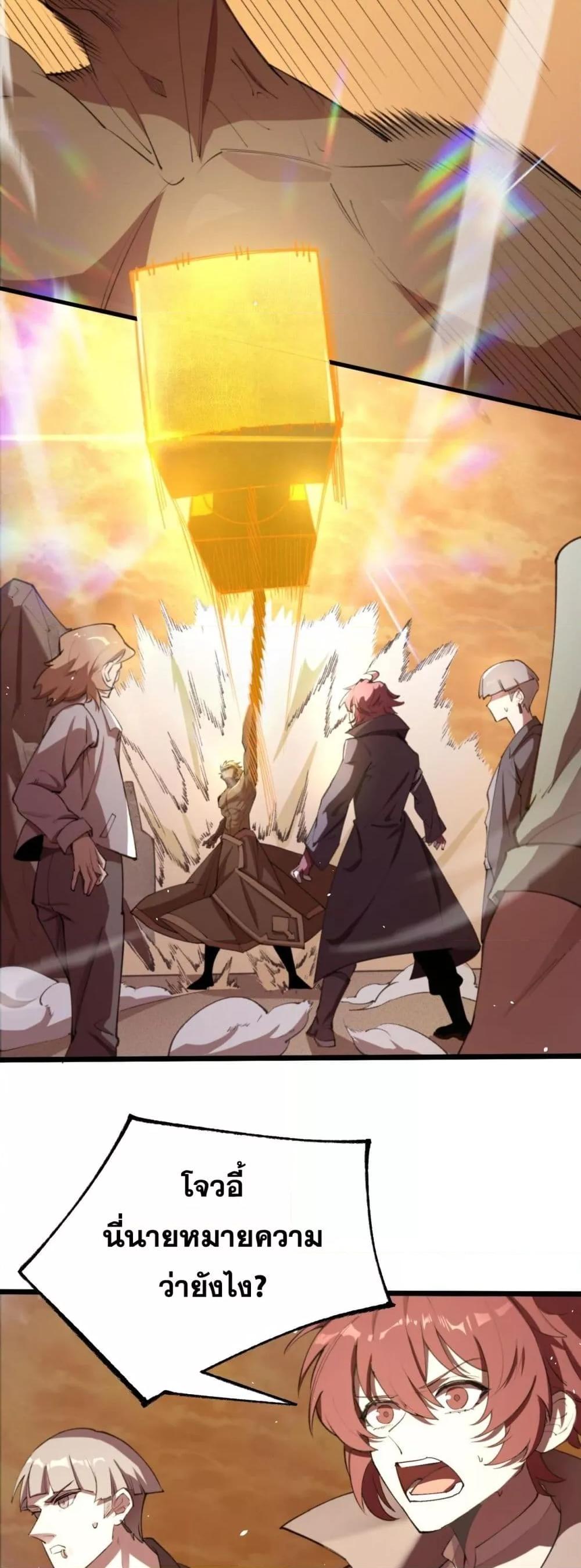 Manga-lc-com อ่านมังงะ อ่านการ์ตูน ออนไลน์ ฟรี SSSlevelSaint ตอนที่ 1 2 3 4 5 6 7 8 9 10 11 12 13 14 ฟรี ไม่มีโฆษณา Manga-lc - อ่าน มังงะ อ่าน การ์ตูน ออนไลน์ อ่านมังงะ ฟรี