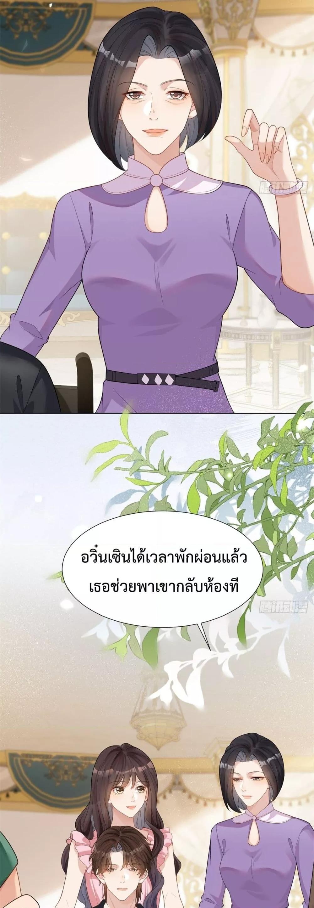 Manga-lc-com อ่านมังงะ อ่านการ์ตูน ออนไลน์ ฟรี MarryingwithV ตอนที่ 1 2 3 4 5 6 7 8 9 10 11 12 13 14 ฟรี ไม่มีโฆษณา Manga-lc - อ่าน มังงะ อ่าน การ์ตูน ออนไลน์ อ่านมังงะ ฟรี