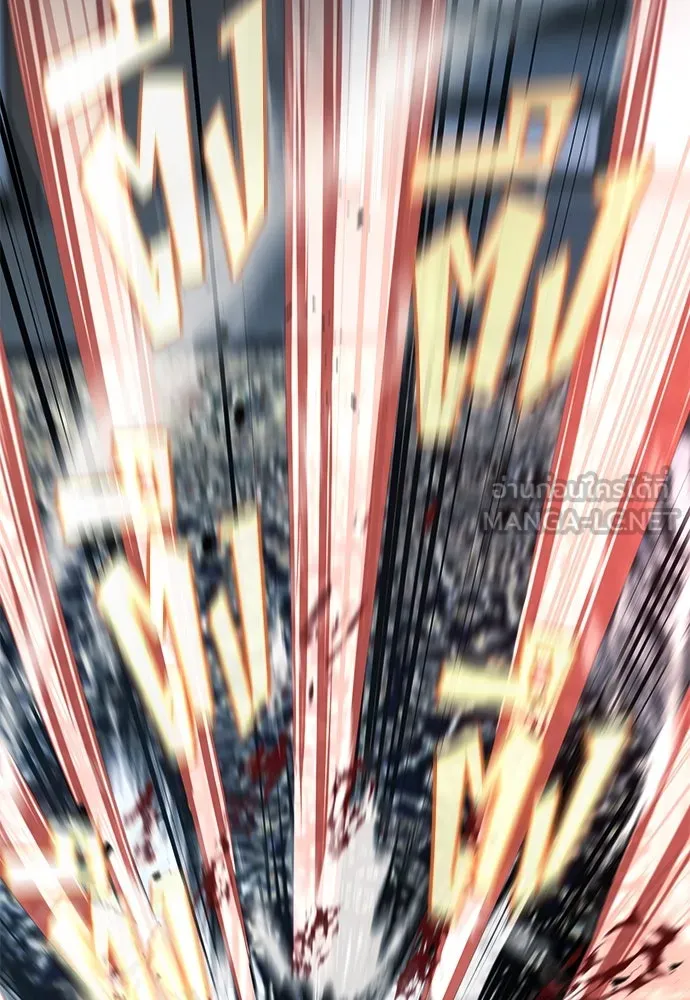 ราชาลานประลอง ตอนที่ 69 รูปที่ 156