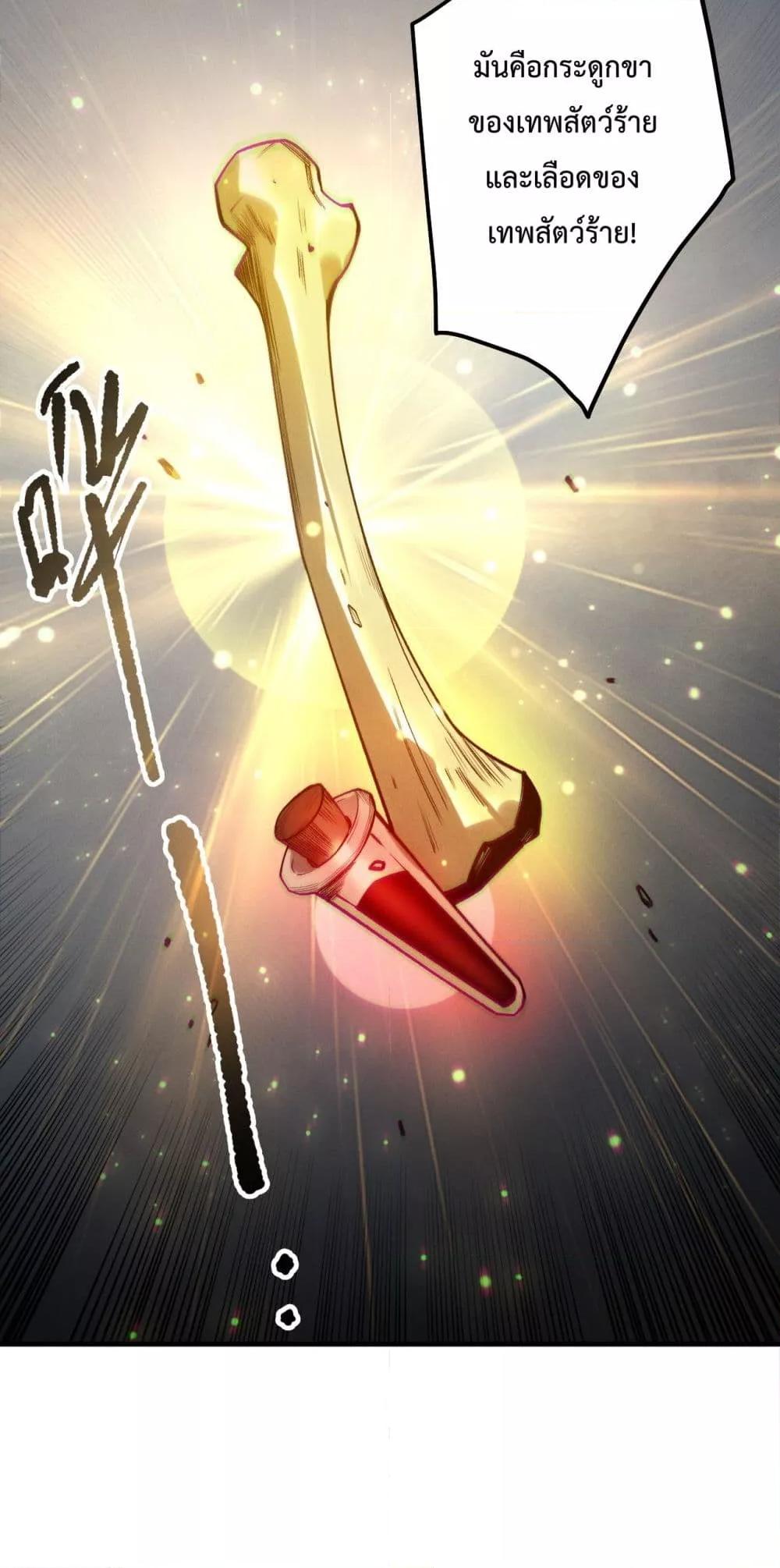 Manga-lc-com อ่านมังงะ อ่านการ์ตูน ออนไลน์ ฟรี NecromancerKin ตอนที่ 1 2 3 4 5 6 7 8 9 10 11 12 13 14 ฟรี ไม่มีโฆษณา Manga-lc - อ่าน มังงะ อ่าน การ์ตูน ออนไลน์ อ่านมังงะ ฟรี