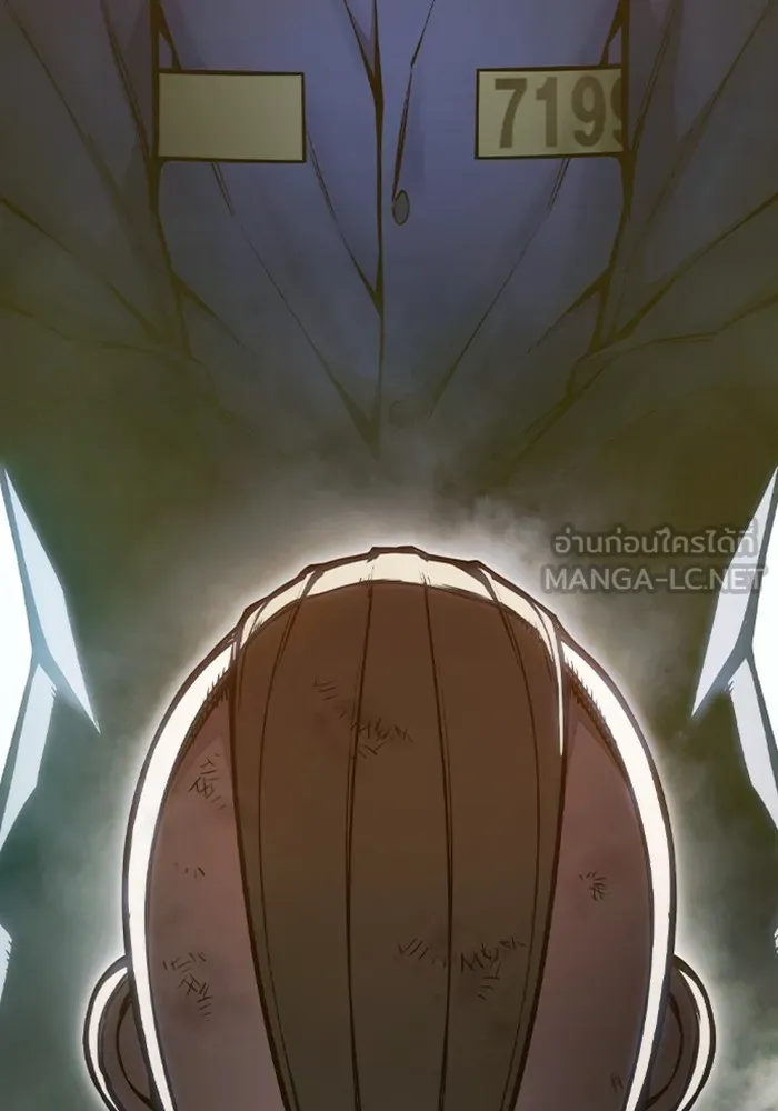 เยาวชนคนคุก ตอนที่ 9 รูปที่ 171